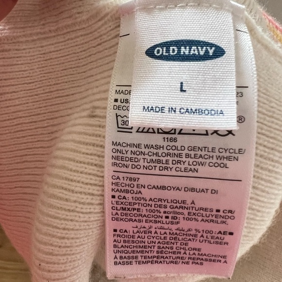 Old Navy Child's Sz L Unicorn 3D Winter Hat *Flaw* - Picture 4 of 6